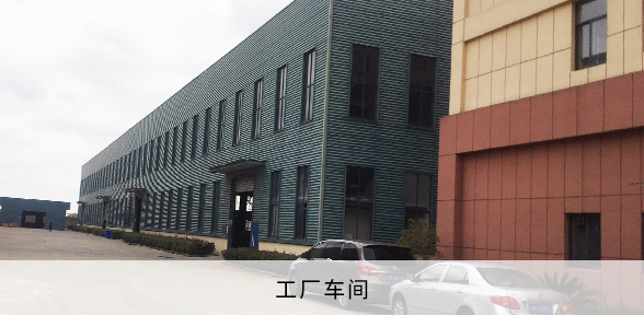 自助洗衣店加盟活動(dòng)現(xiàn)場