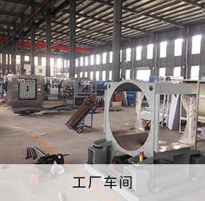 自助洗衣店加盟活動(dòng)現(xiàn)場