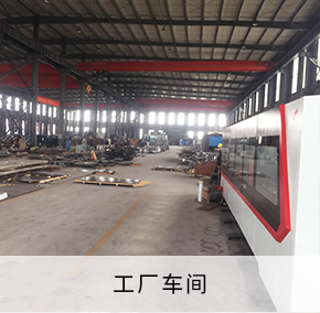 自助洗衣店加盟活動(dòng)現(xiàn)場