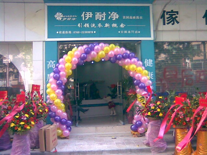 開(kāi)個(gè)品牌自助洗衣店多少錢(qián)?